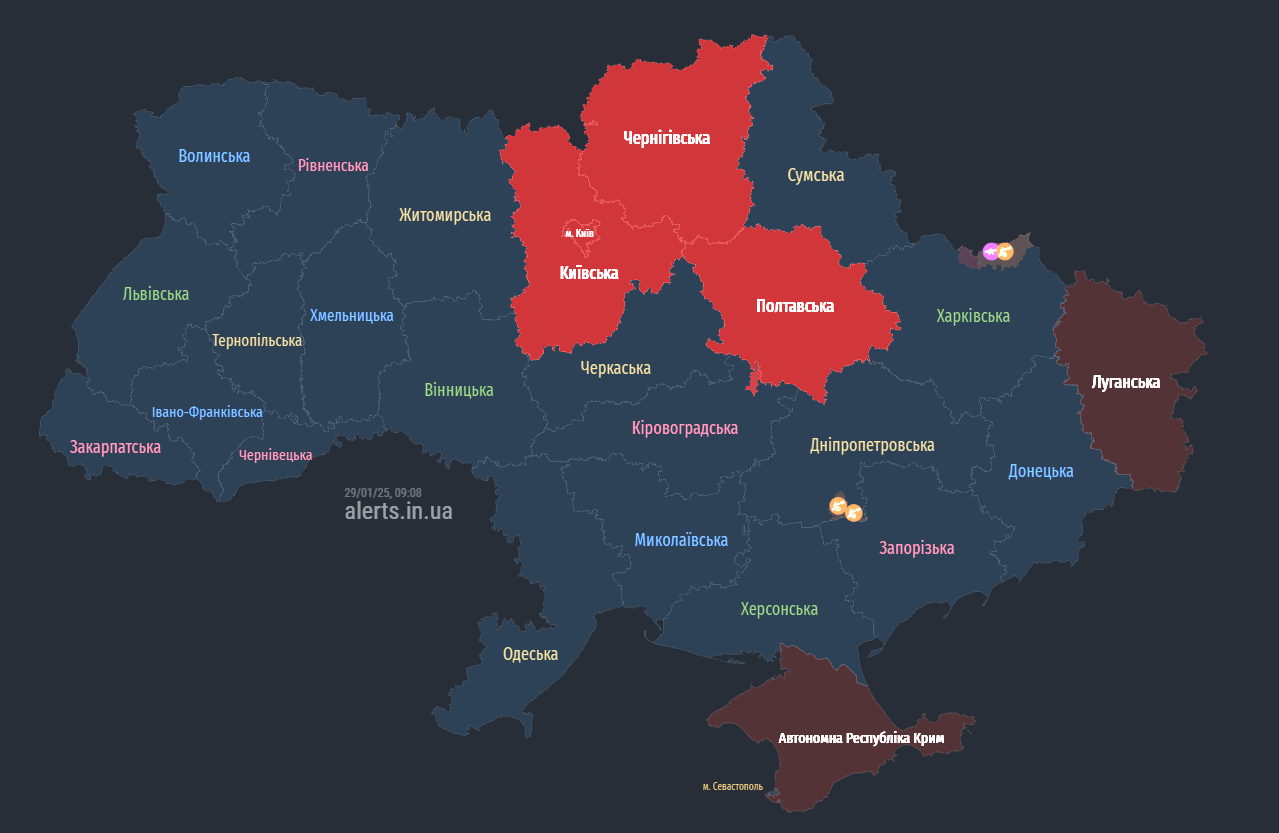 У Києві оголосили повітряну тривогу, в місті працює ППО (відбій)